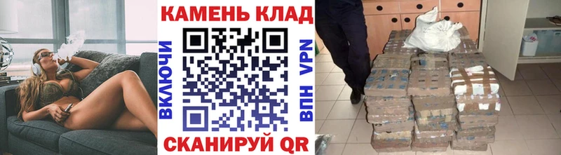 Гашиш Premium  darknet клад  Борзя  даркнет сайт 