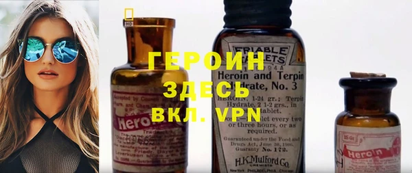 mdpv Балабаново