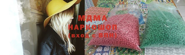 mdpv Балабаново