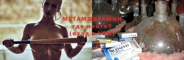 mdpv Балабаново