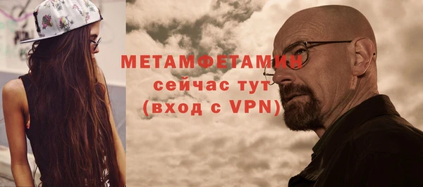 кокаин перу Баксан