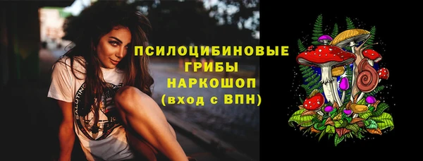 mdpv Балабаново