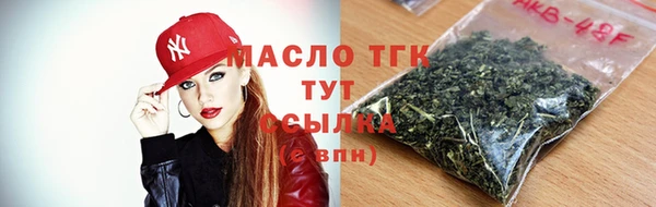 mdpv Балабаново