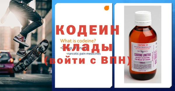 mdpv Балабаново
