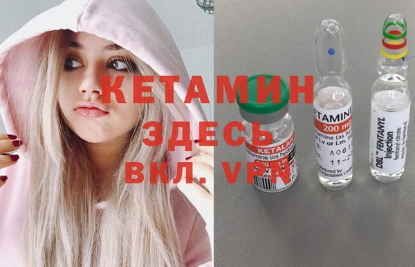 кокаин перу Баксан