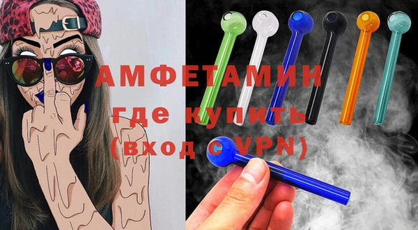 mdpv Балабаново