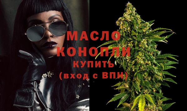 кокаин перу Баксан