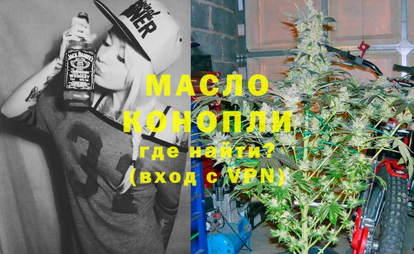 mdpv Балабаново