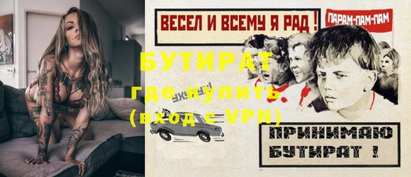 кокаин перу Баксан