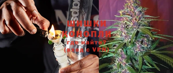 mdpv Балабаново