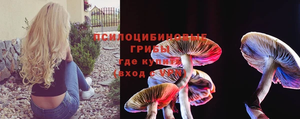 кокаин перу Баксан