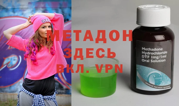 кокаин перу Баксан