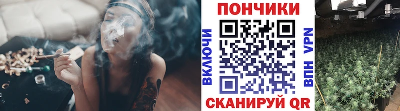 кракен рабочий сайт  Борзя  Шишки марихуана VHQ 